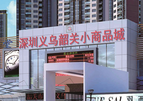 尊龙凯时-人生就是搏!z6com